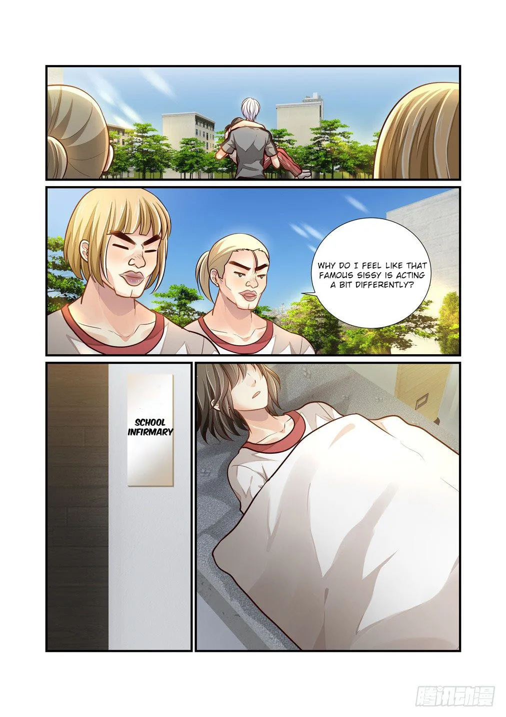 Read Bai Ze