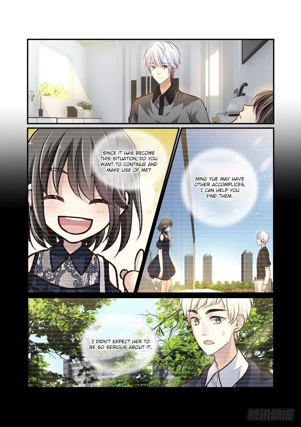 Read Bai Ze