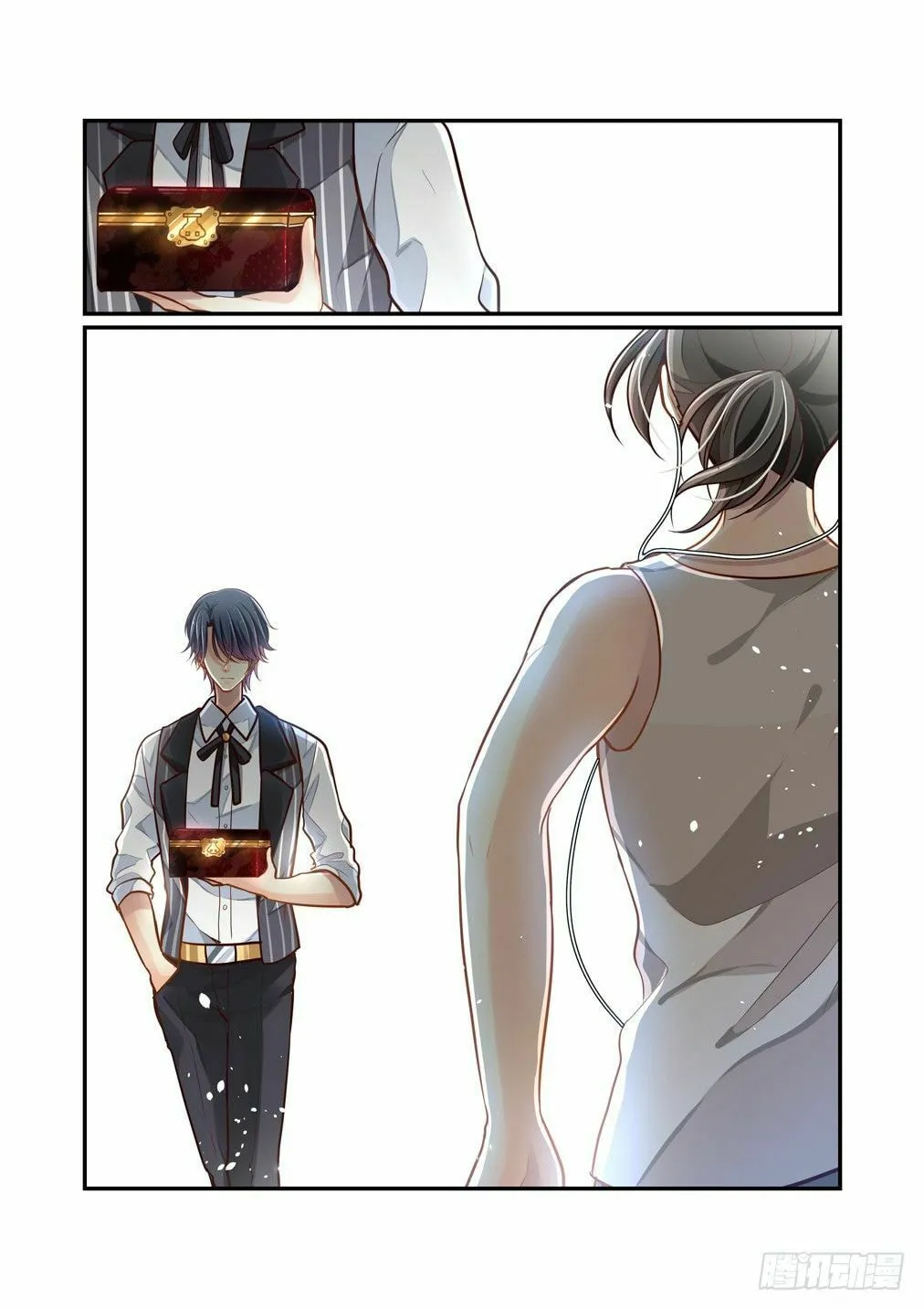 Bai Ze's Bizarre Records Chapter 77 page 12 - 