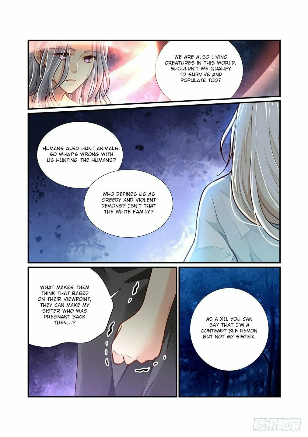 Bai Ze's Bizarre Records Chapter 77 page 8 - 