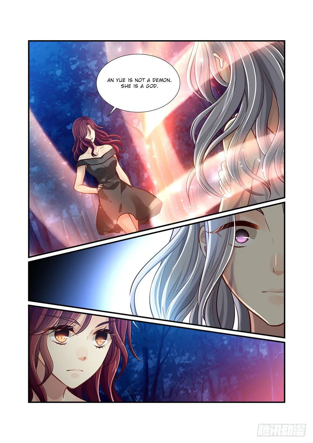 Bai Ze's Bizarre Records Chapter 77 page 9 - 