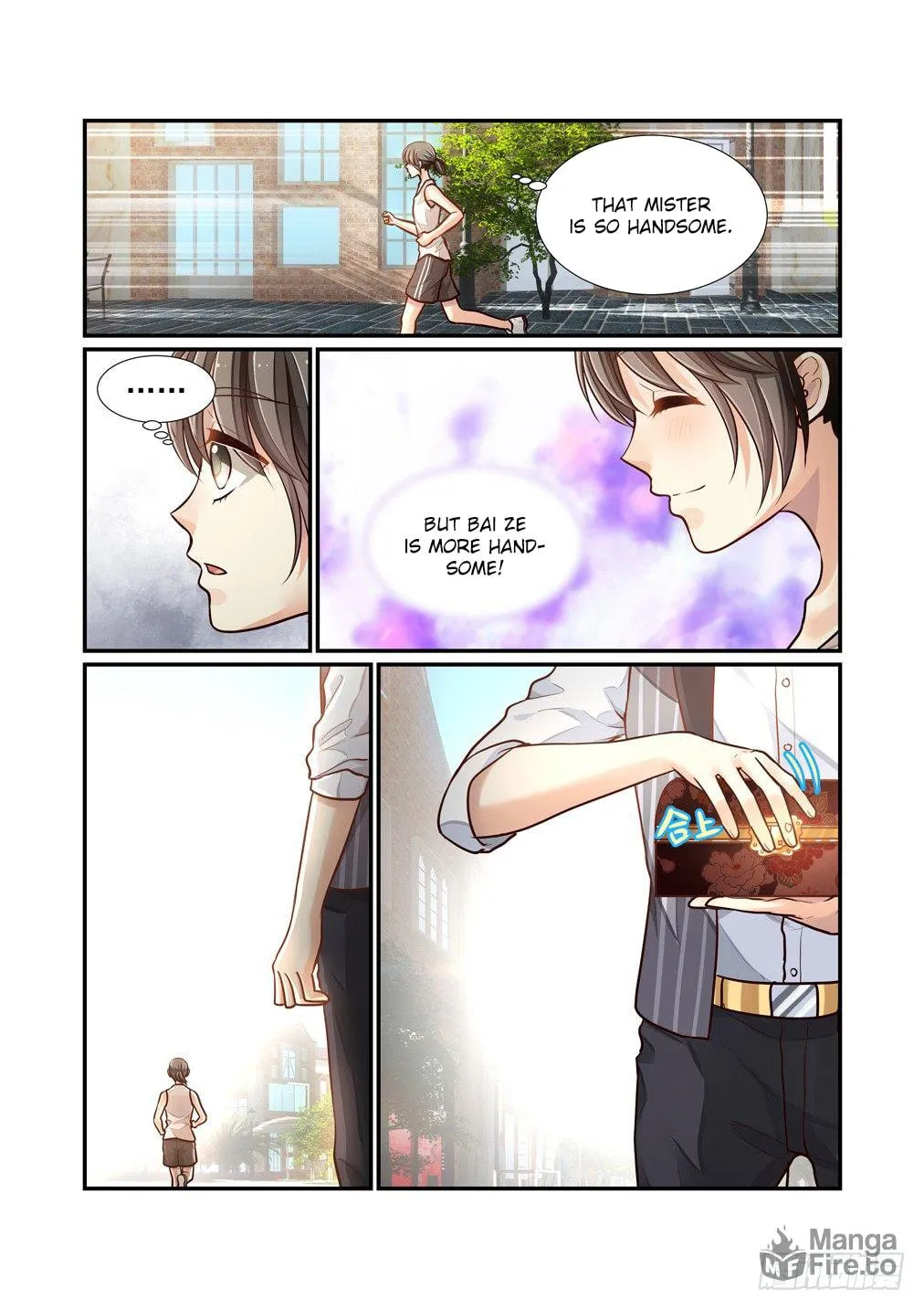Read Bai Ze