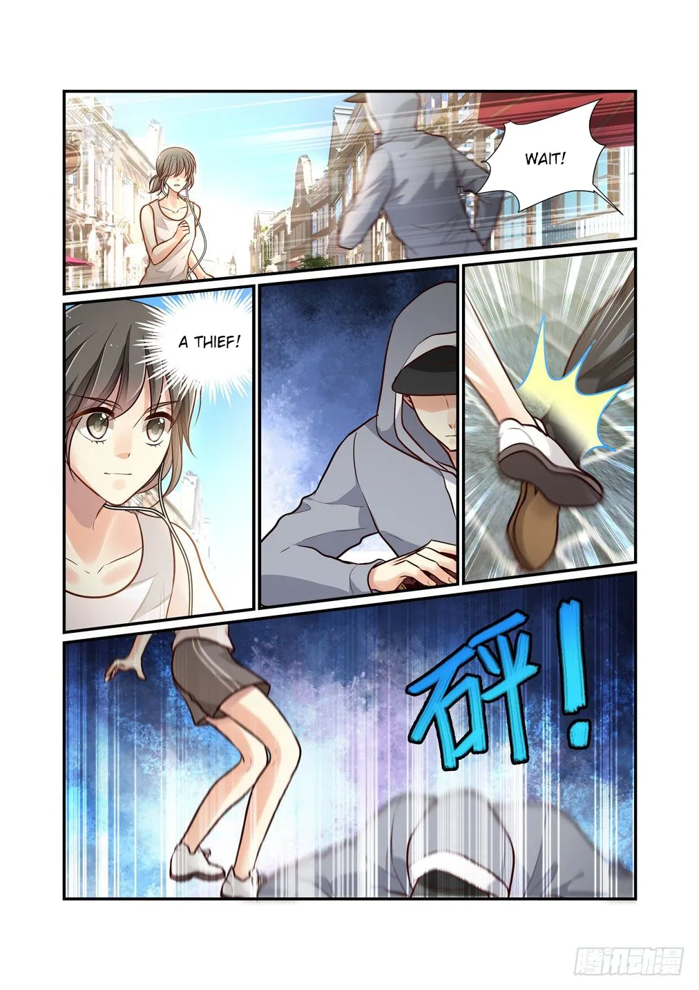 Read Bai Ze