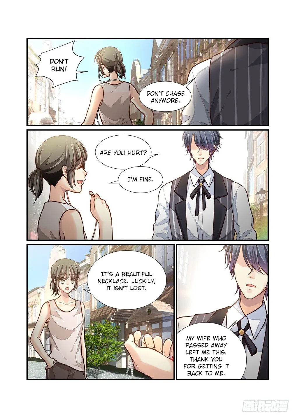 Read Bai Ze