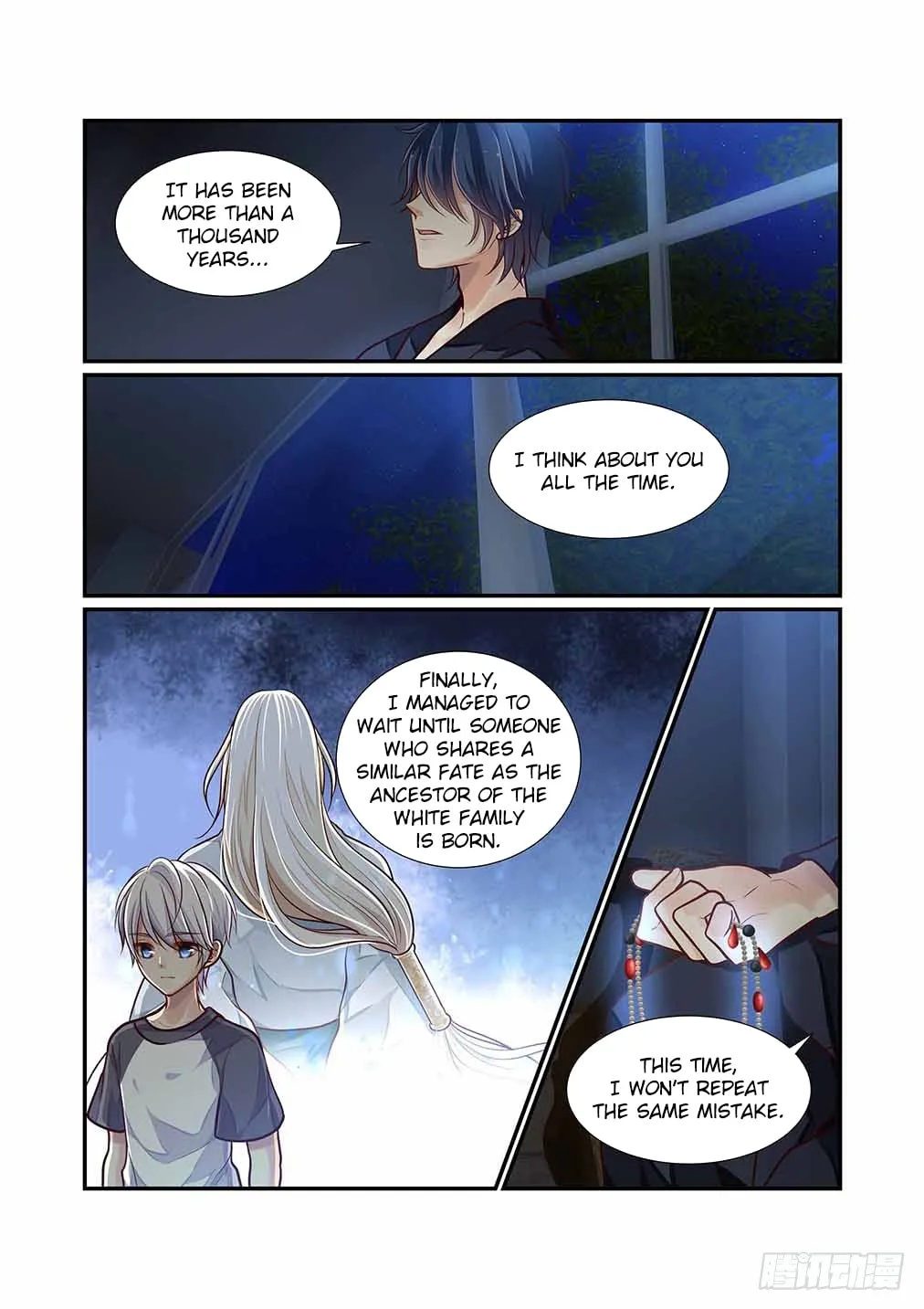 Read Bai Ze