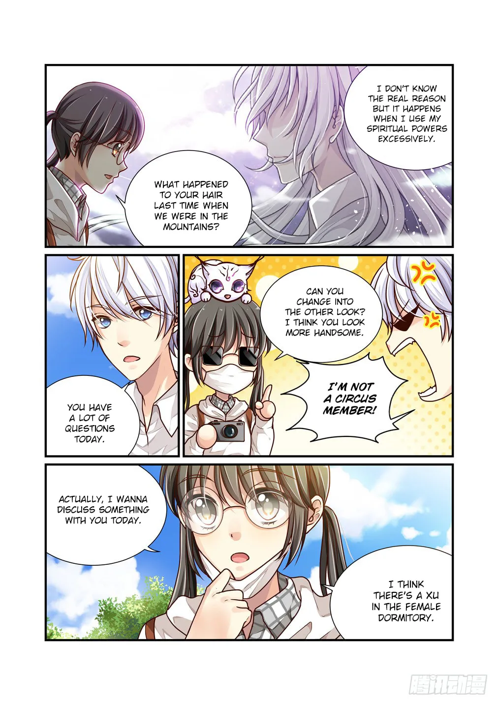 Read Bai Ze