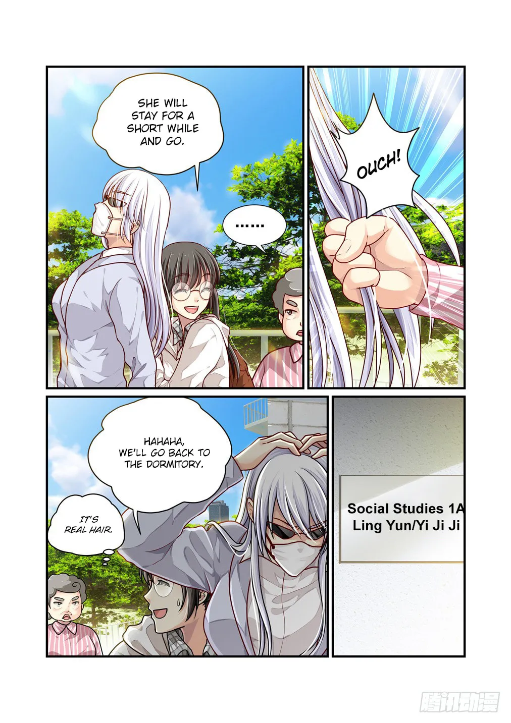 Read Bai Ze