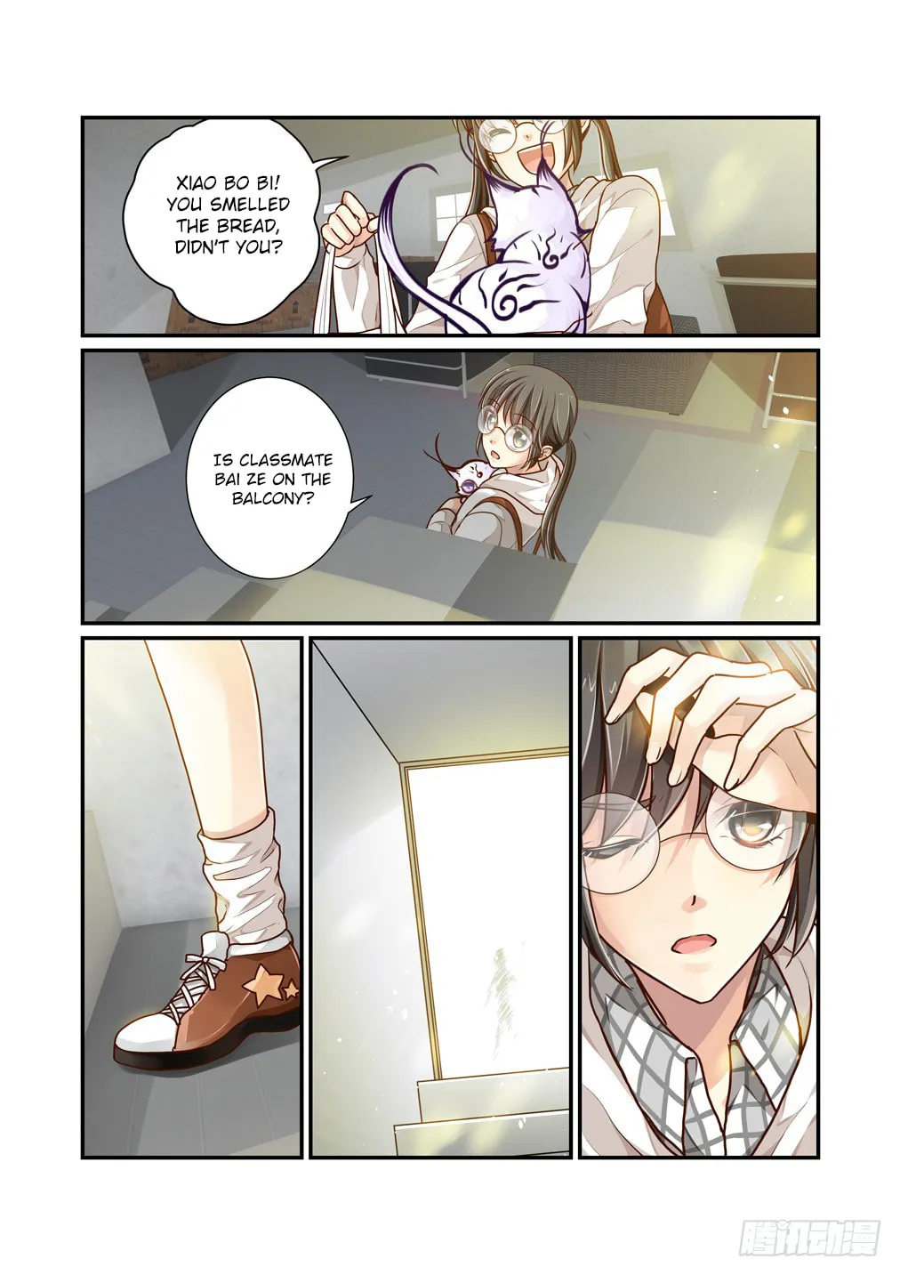 Read Bai Ze