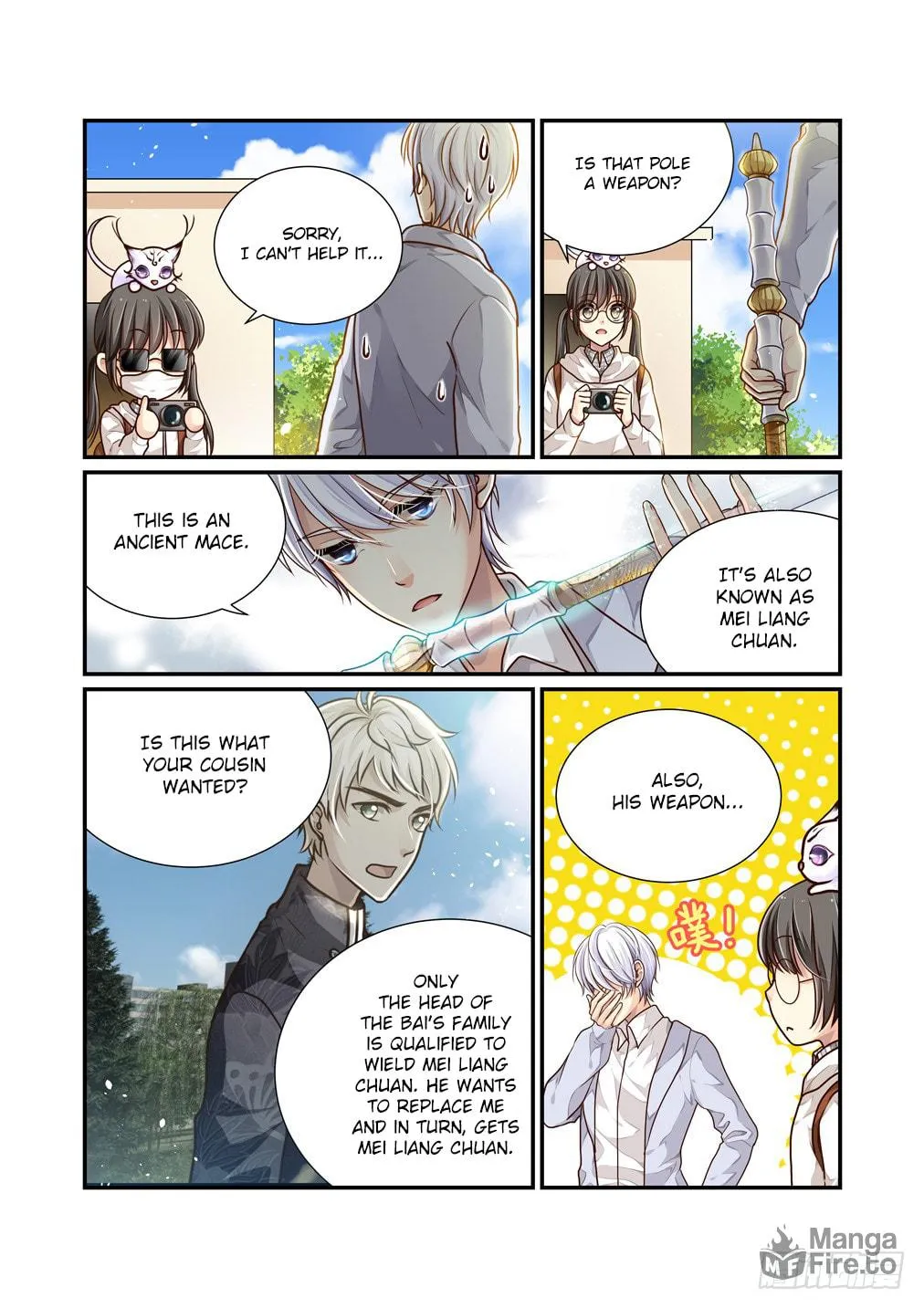 Read Bai Ze