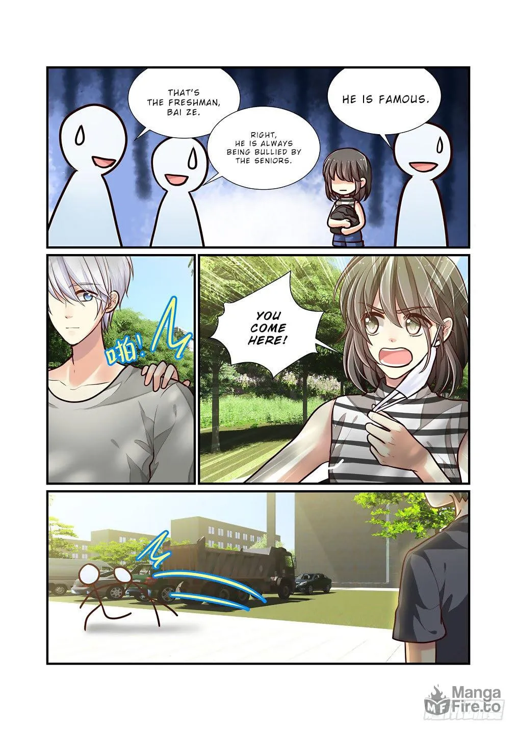 Bai Ze's Bizarre Records Chapter 80 page 11 - 