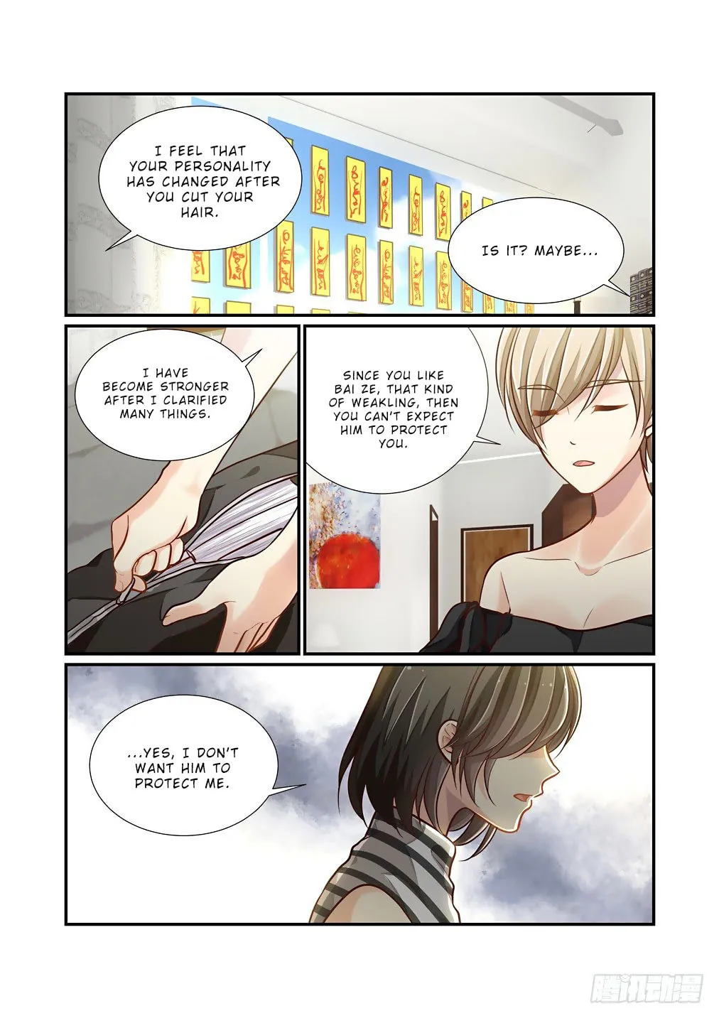 Bai Ze's Bizarre Records Chapter 80 page 5 - 