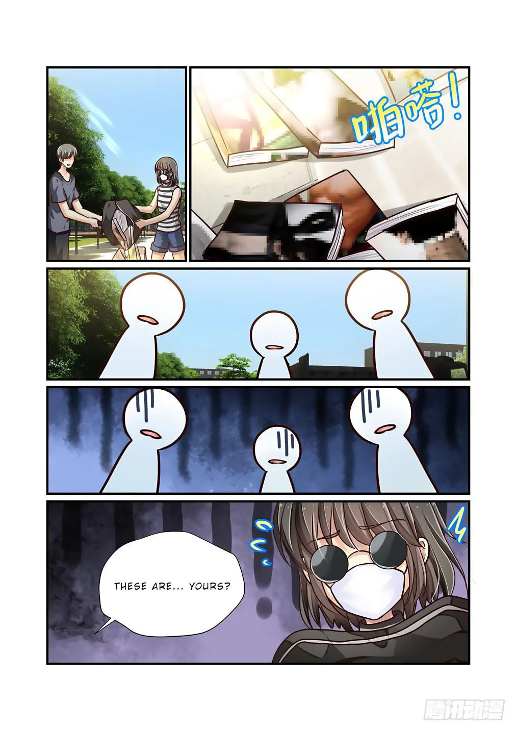 Bai Ze's Bizarre Records Chapter 80 page 9 - 