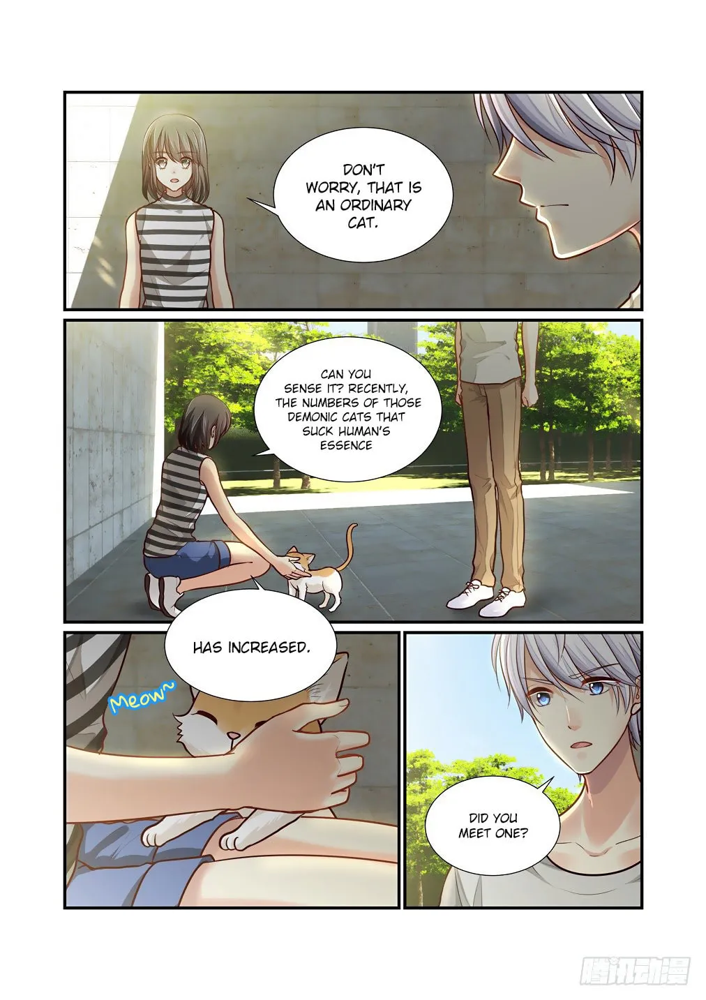 Bai Ze's Bizarre Records Chapter 81 page 5 - 