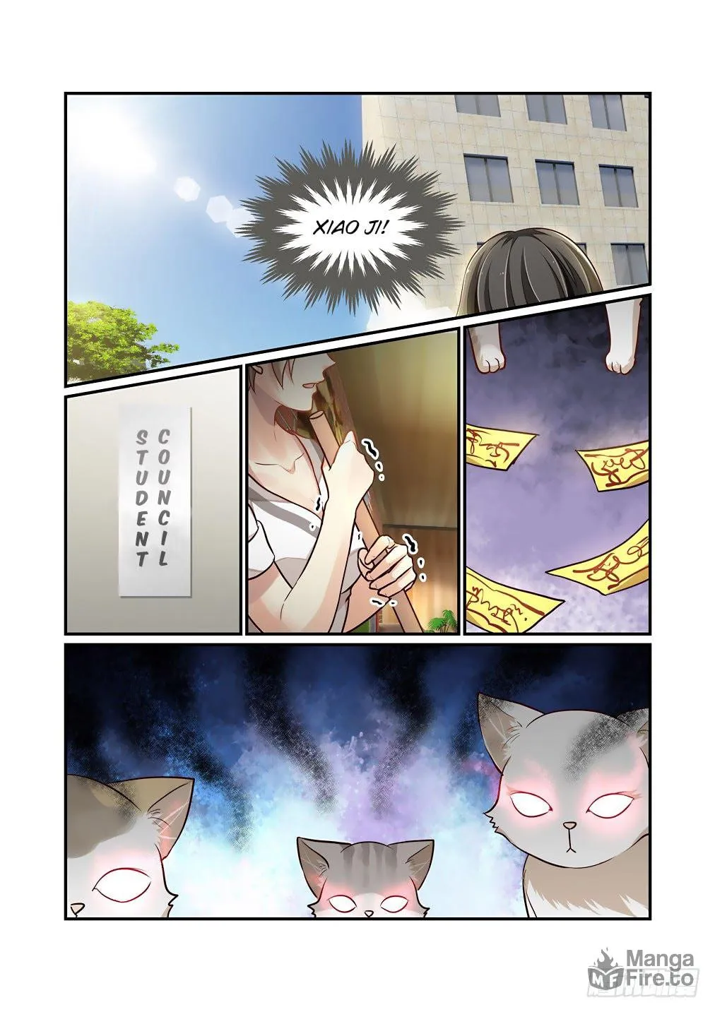 Bai Ze's Bizarre Records Chapter 82 page 11 - 