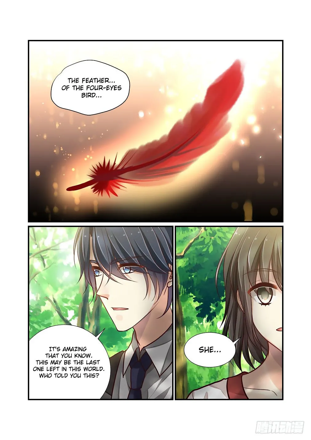 Read Bai Ze