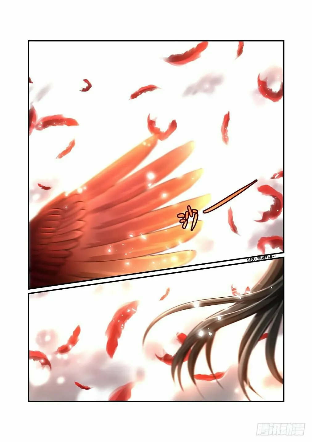Read Bai Ze