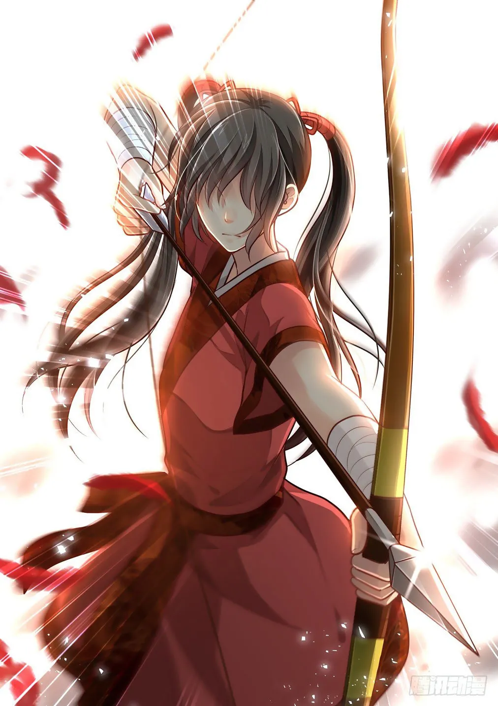 Read Bai Ze