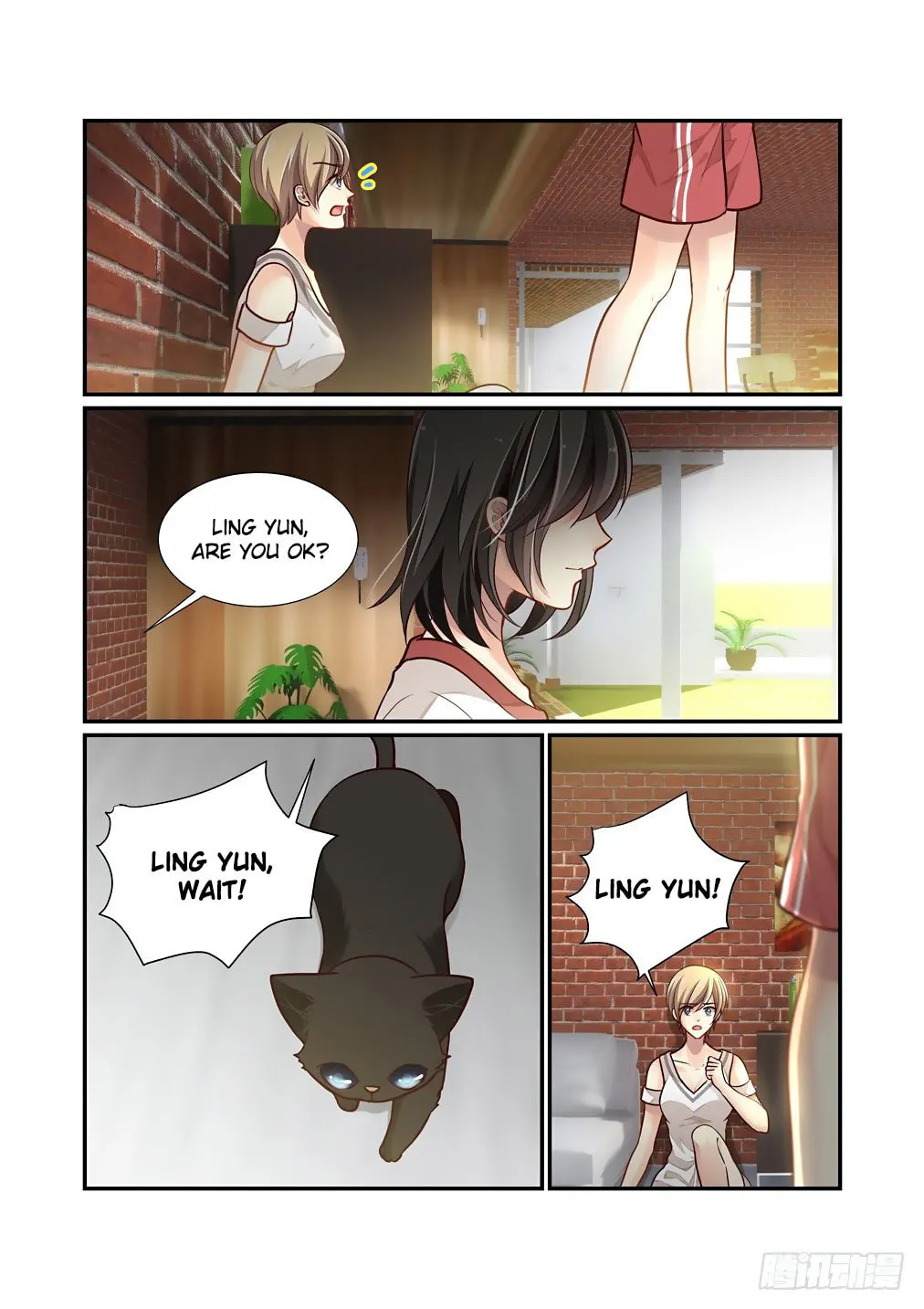 Read Bai Ze