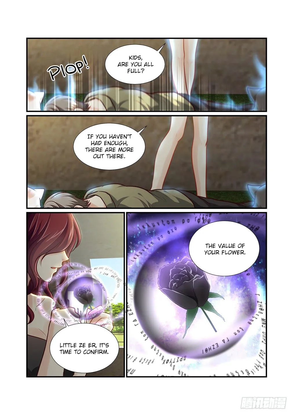 Bai Ze's Bizarre Records Chapter 84 page 11 - 