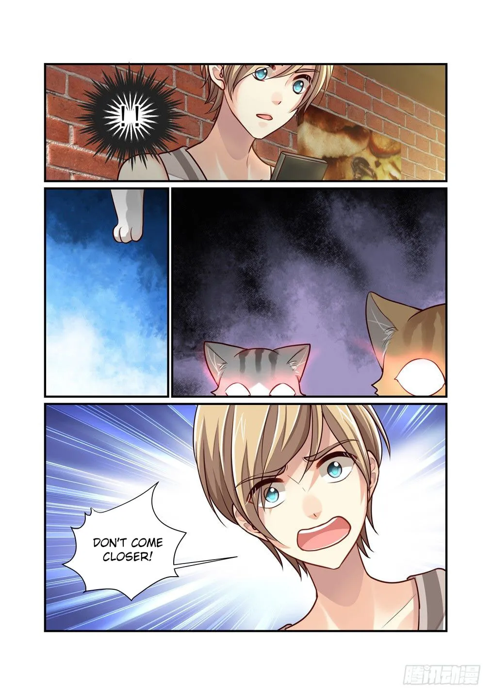 Bai Ze's Bizarre Records Chapter 84 page 14 - 