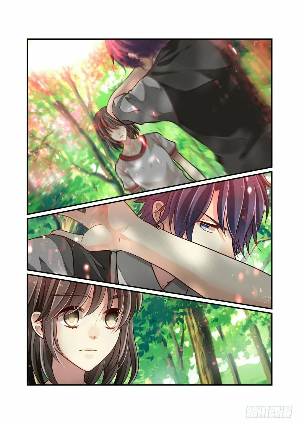 Bai Ze's Bizarre Records Chapter 84 page 4 - 