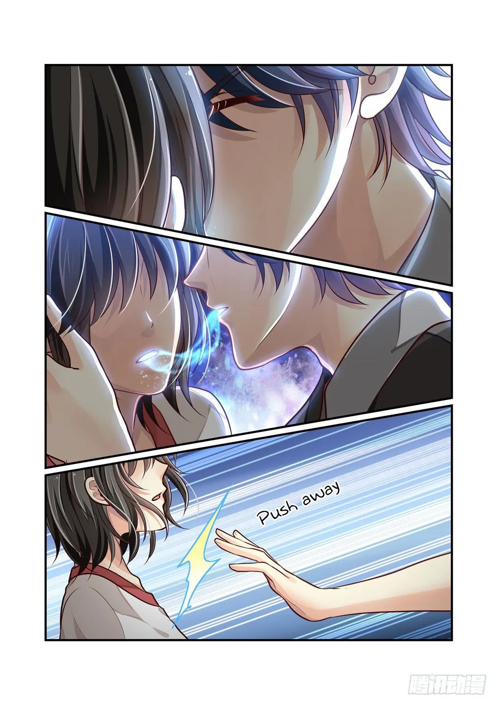 Bai Ze's Bizarre Records Chapter 84 page 7 - 