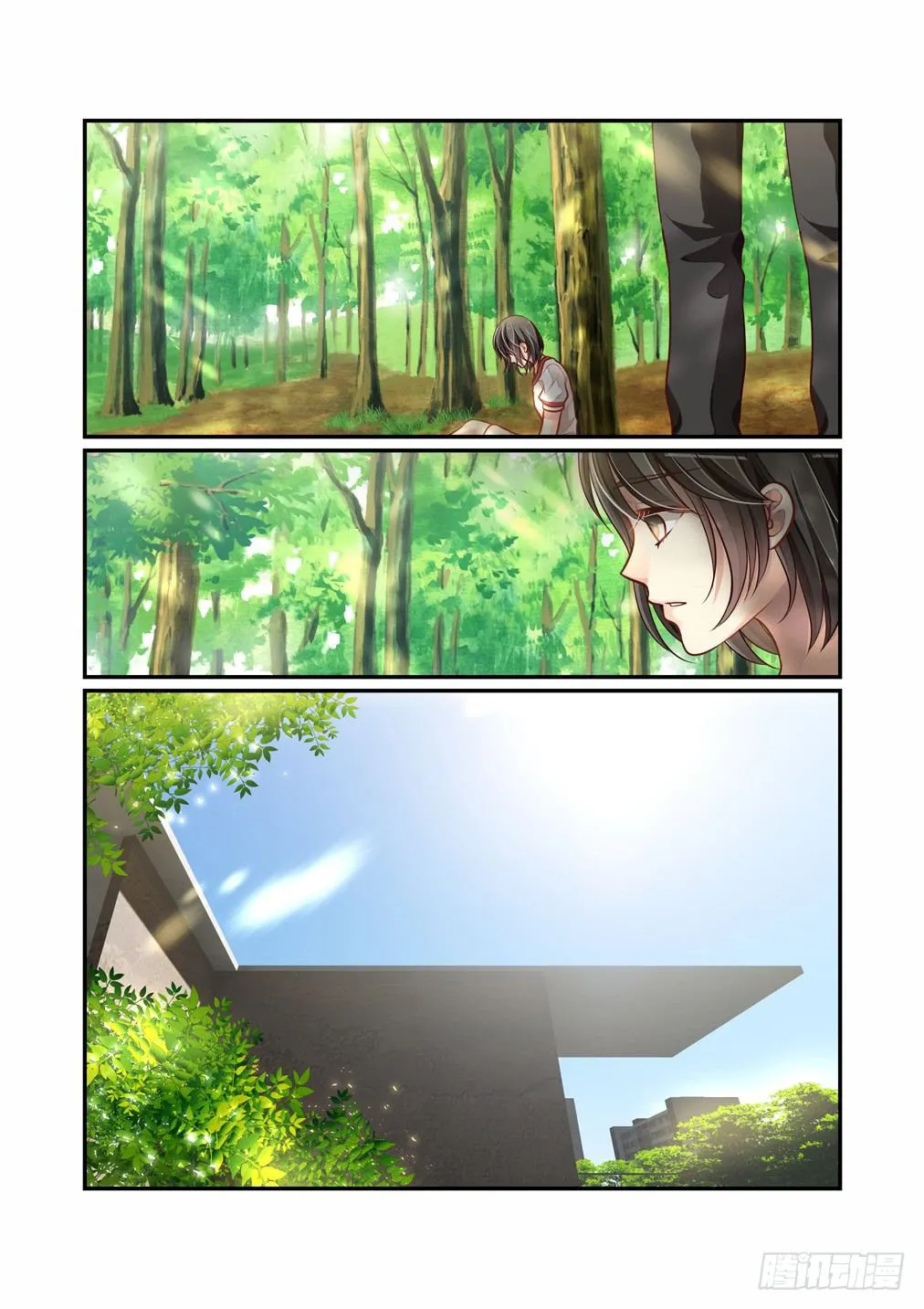 Bai Ze's Bizarre Records Chapter 84 page 8 - 