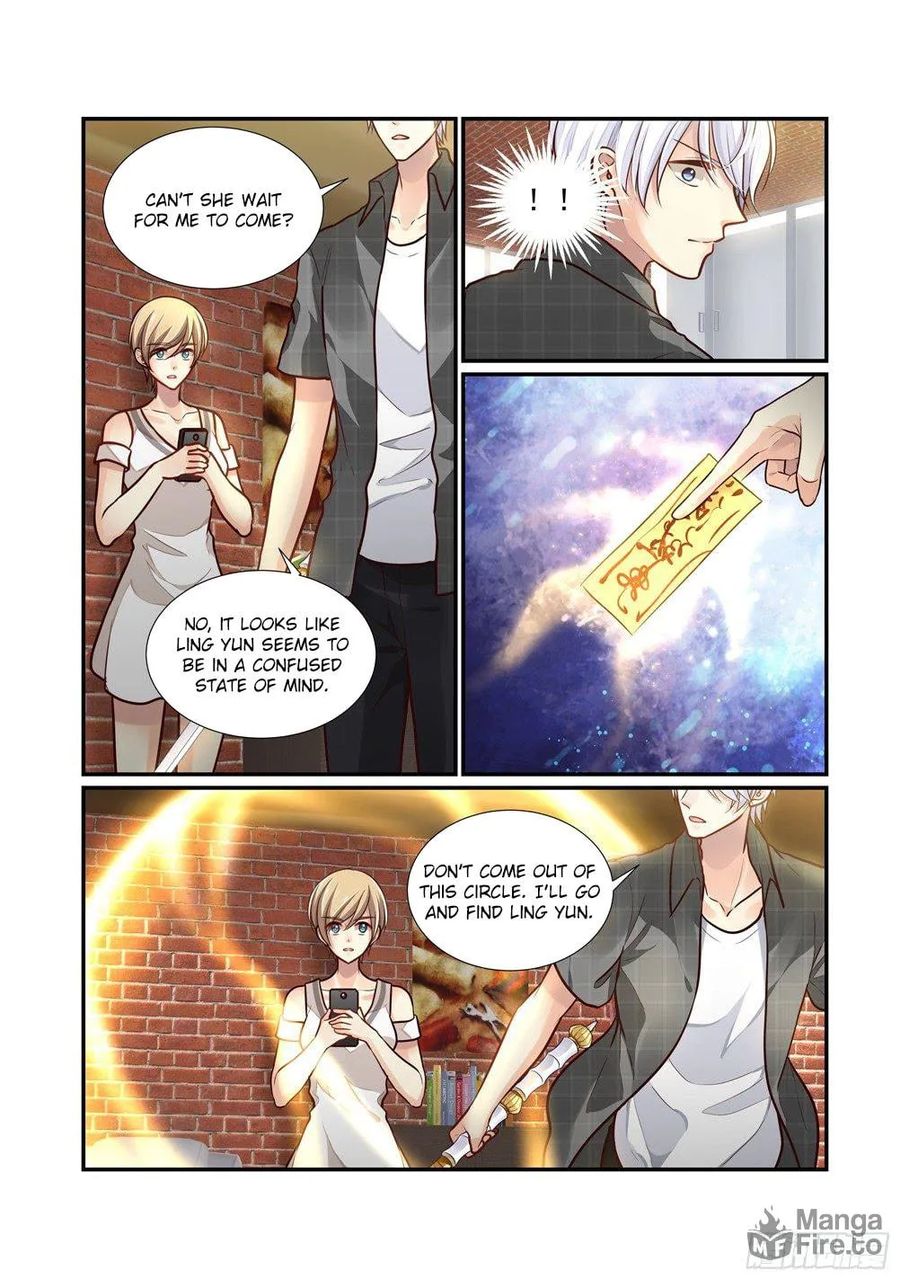 Read Bai Ze