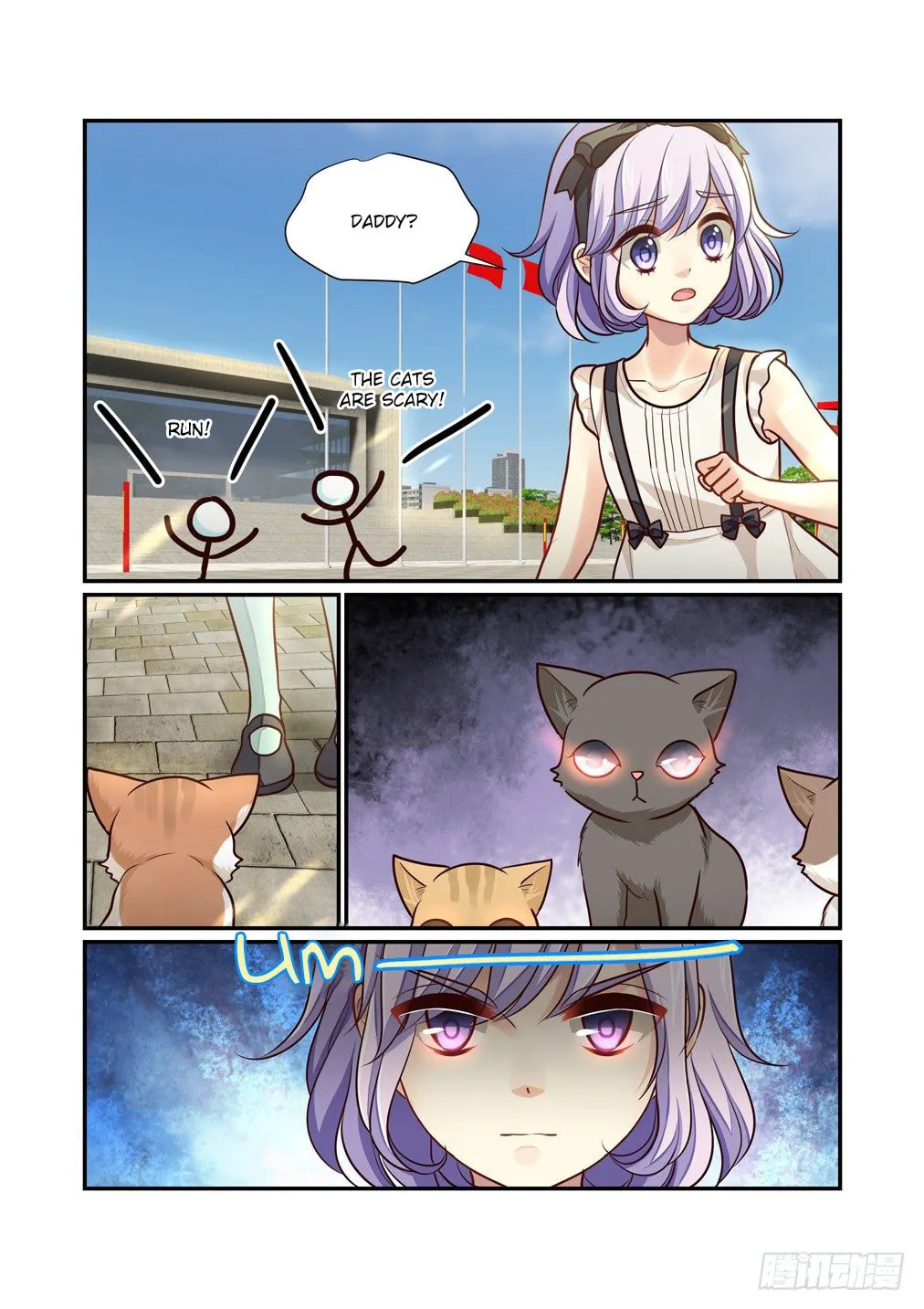 Read Bai Ze
