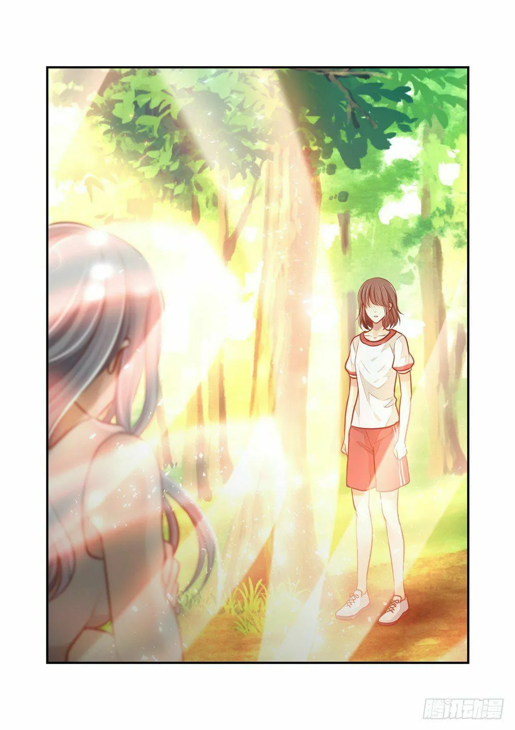 Read Bai Ze
