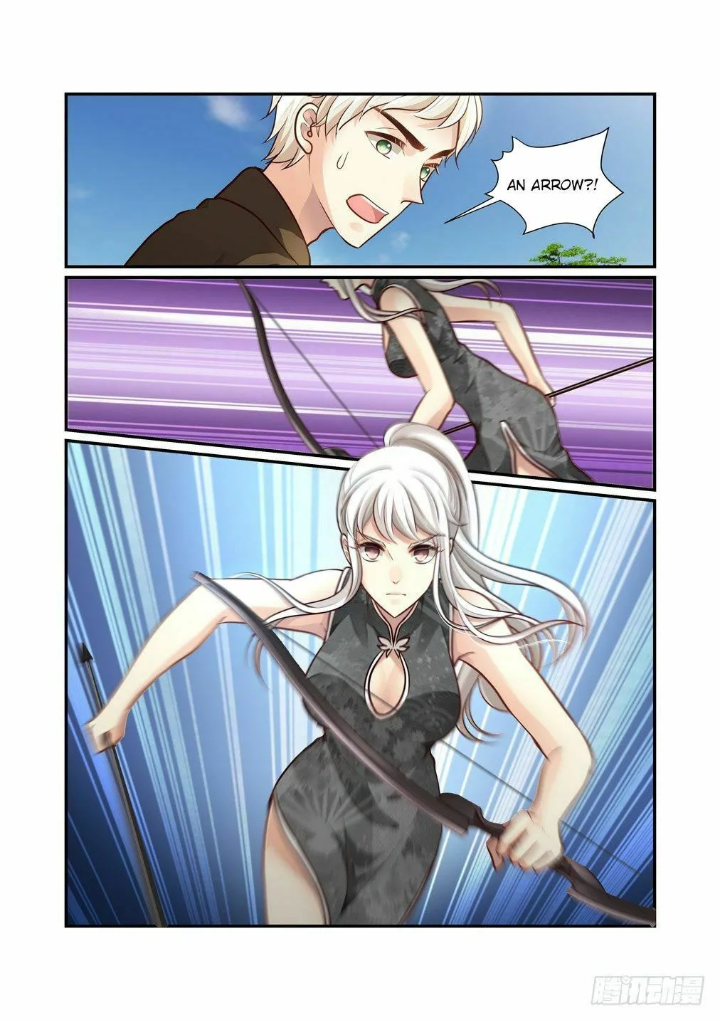 Read Bai Ze