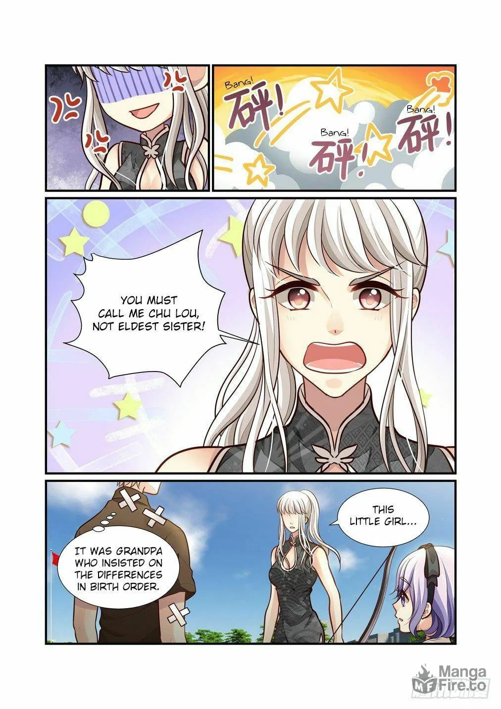 Read Bai Ze