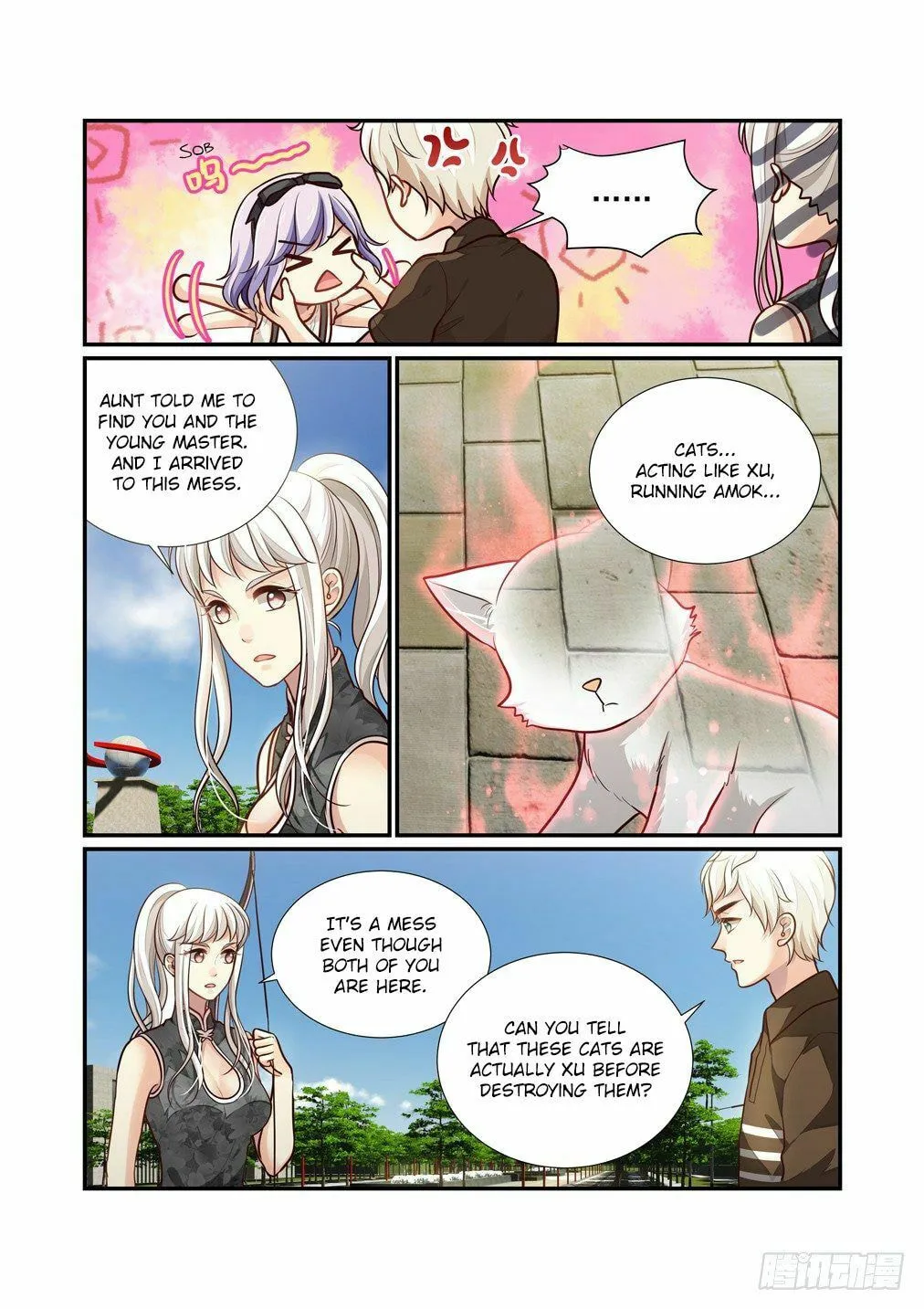 Read Bai Ze