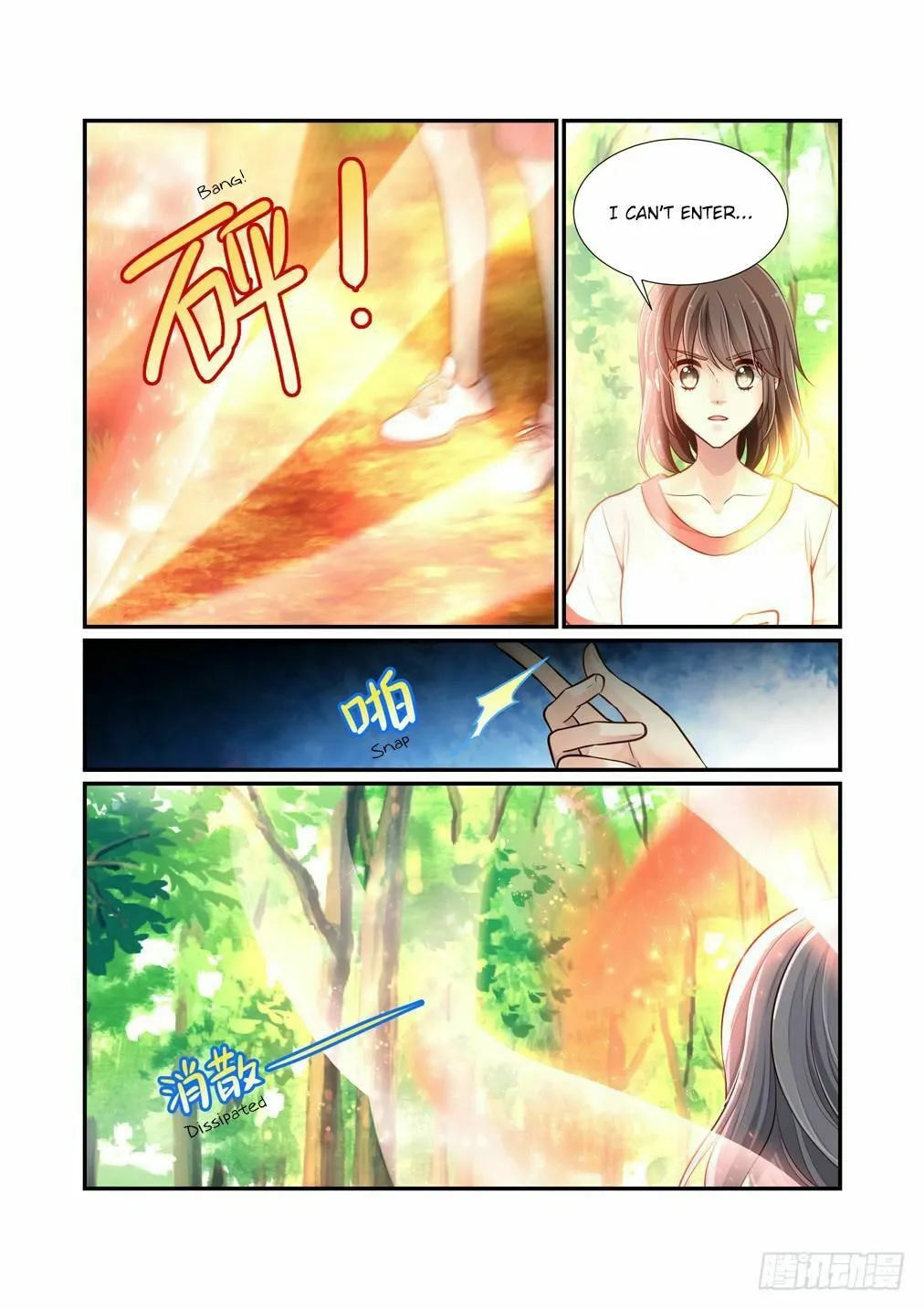 Read Bai Ze