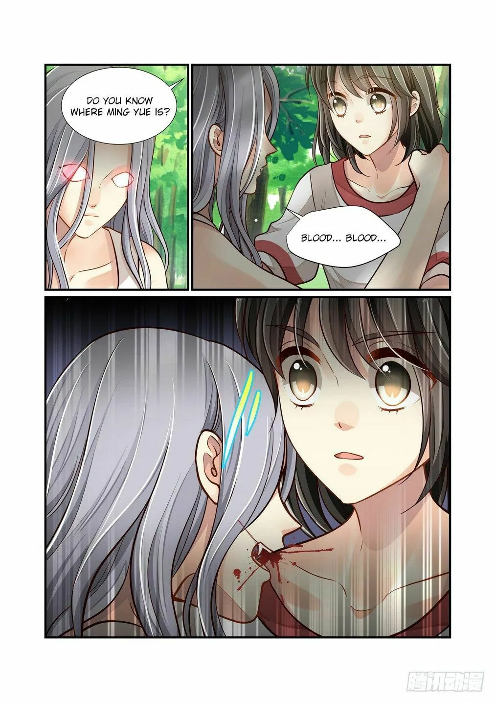 Read Bai Ze