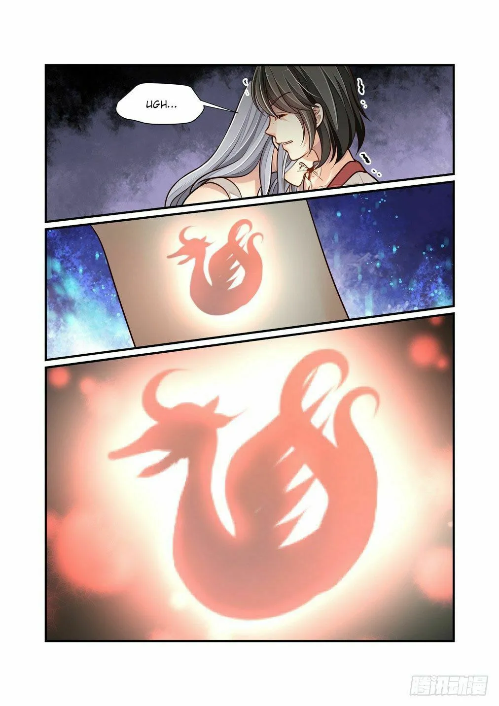 Read Bai Ze