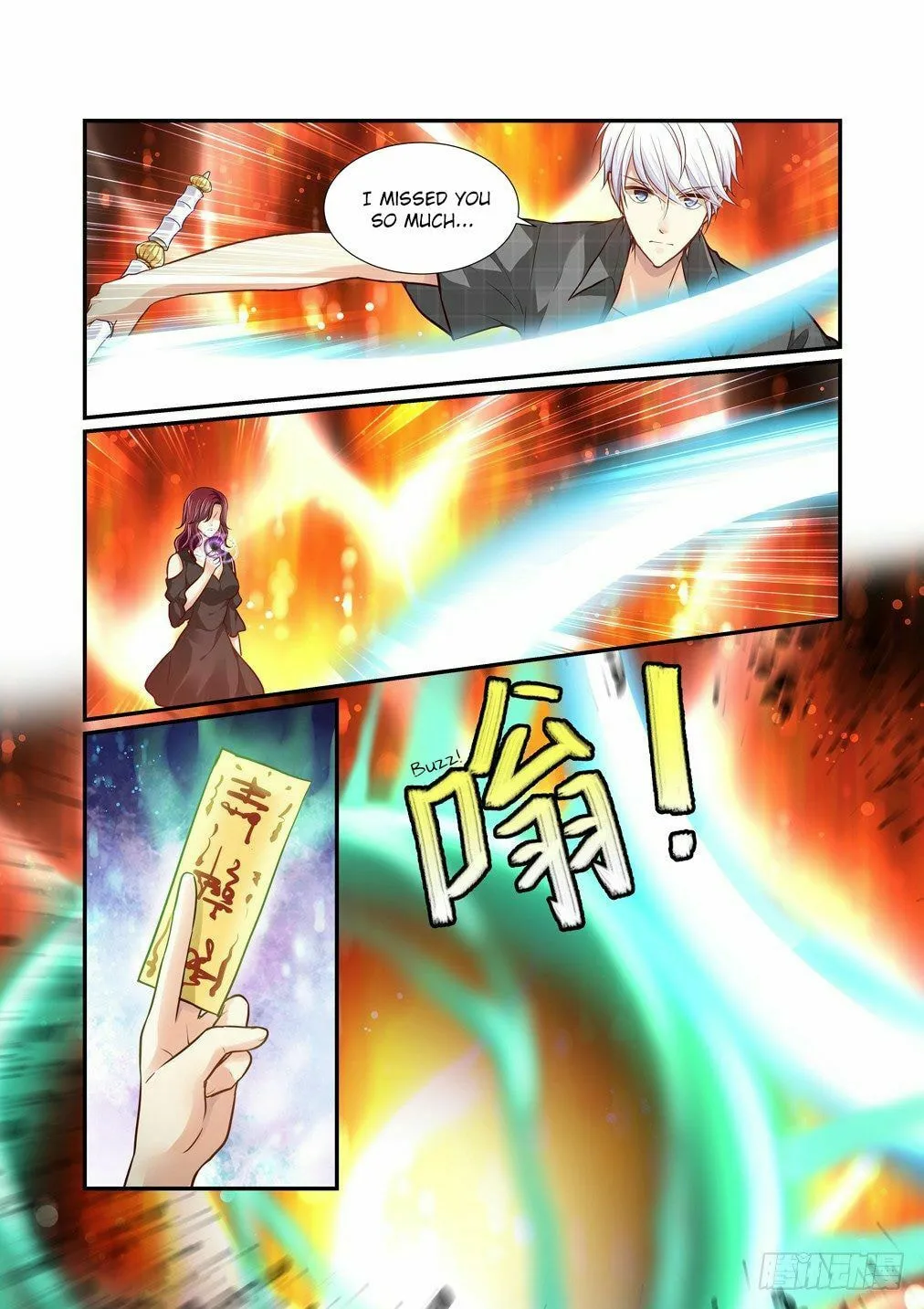 Read Bai Ze