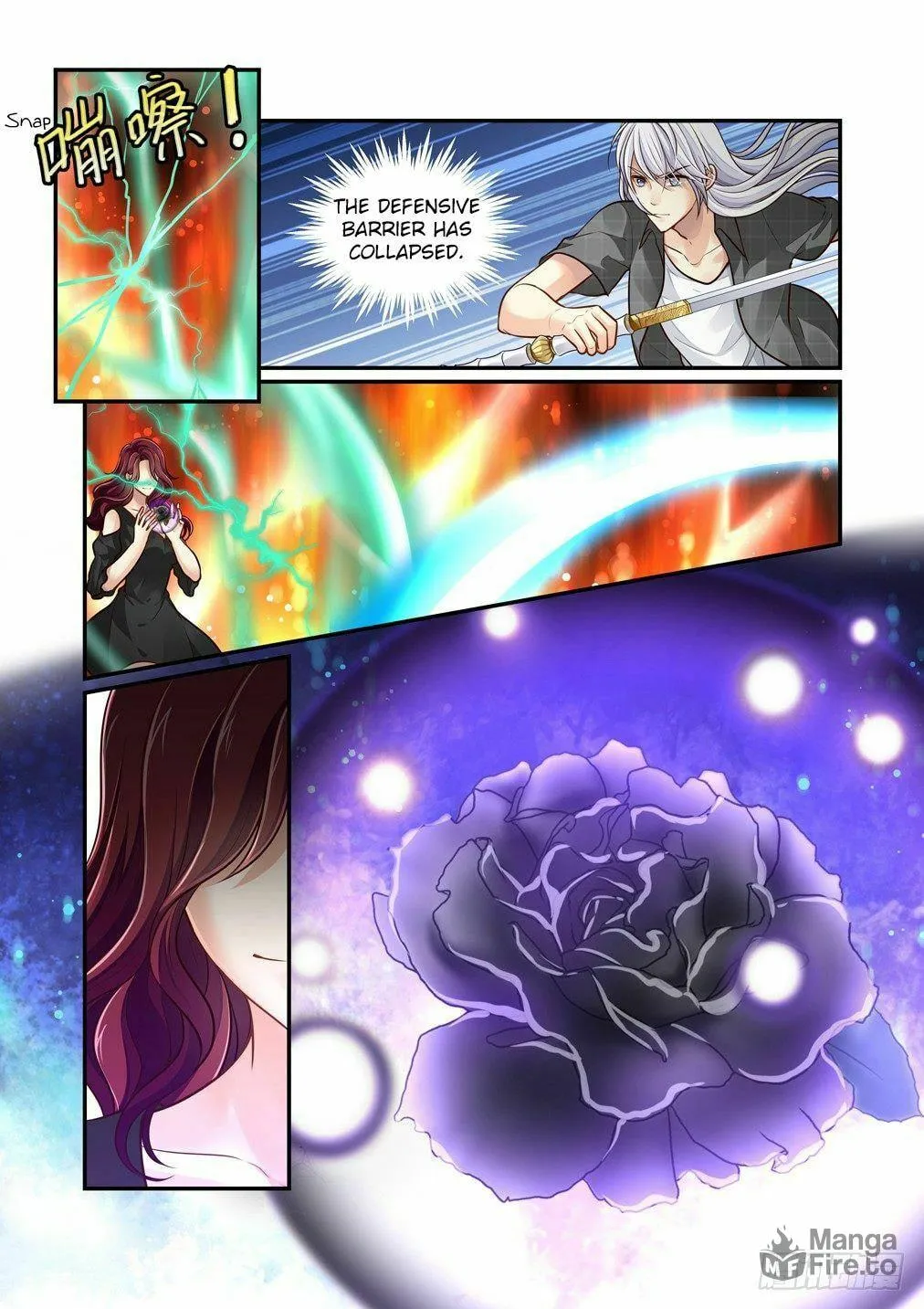 Read Bai Ze