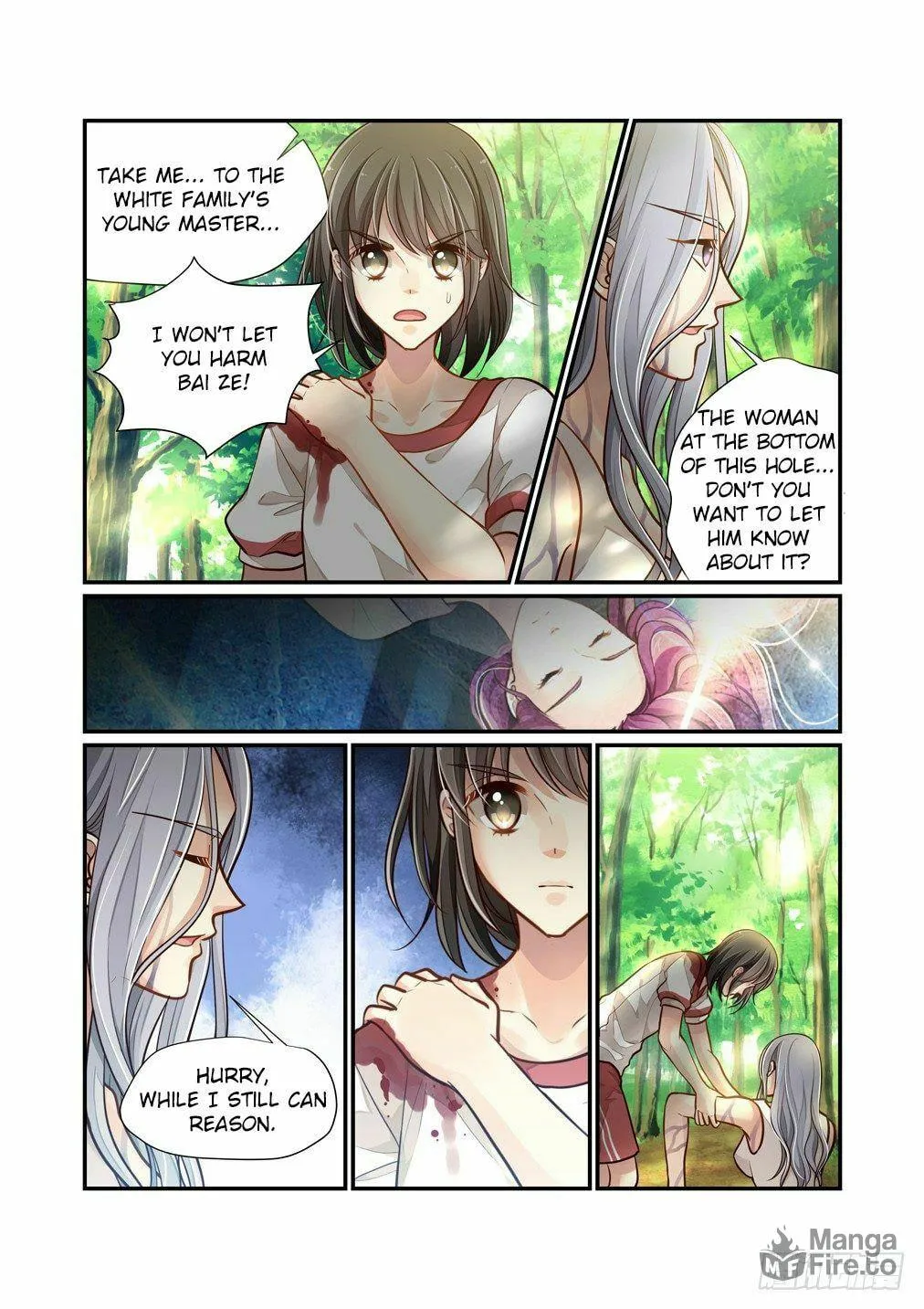 Read Bai Ze