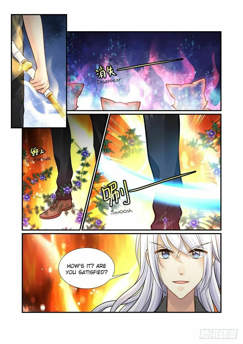 Read Bai Ze