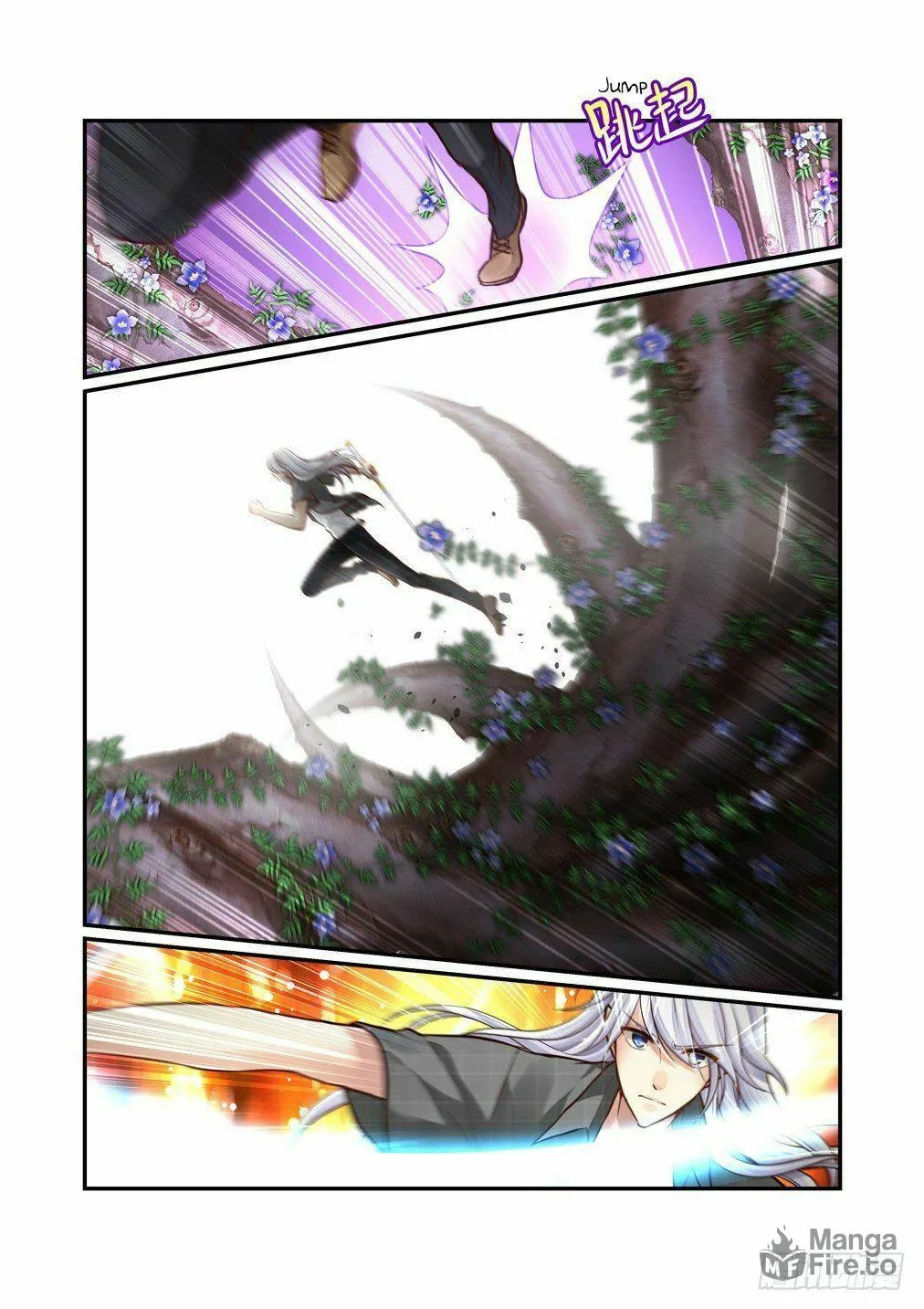 Read Bai Ze