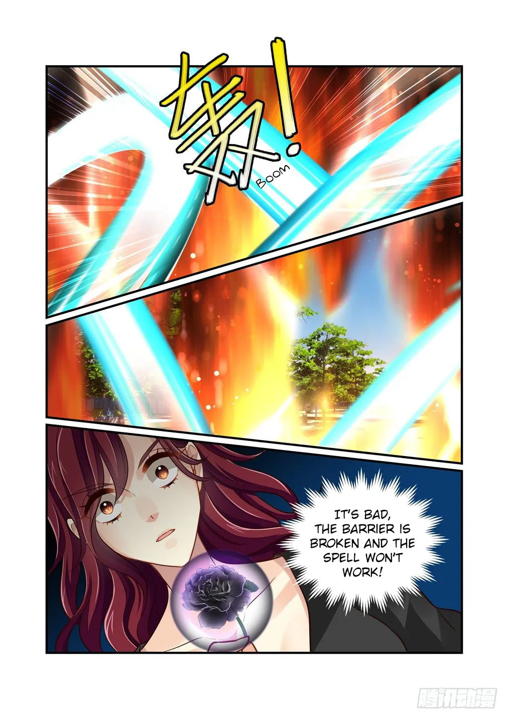 Read Bai Ze