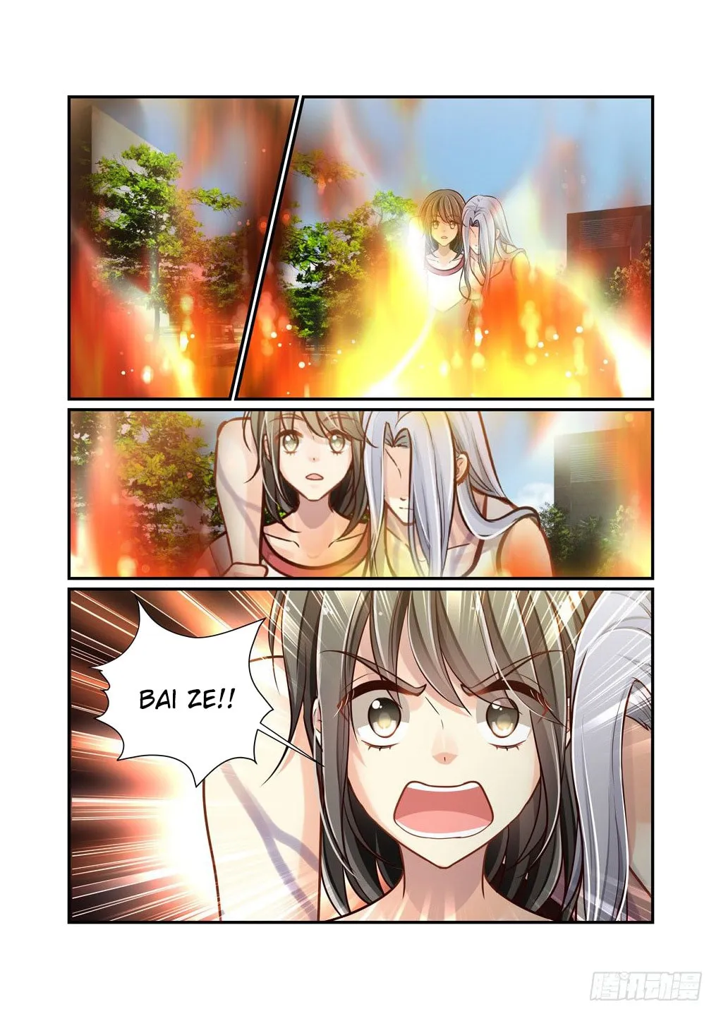 Read Bai Ze