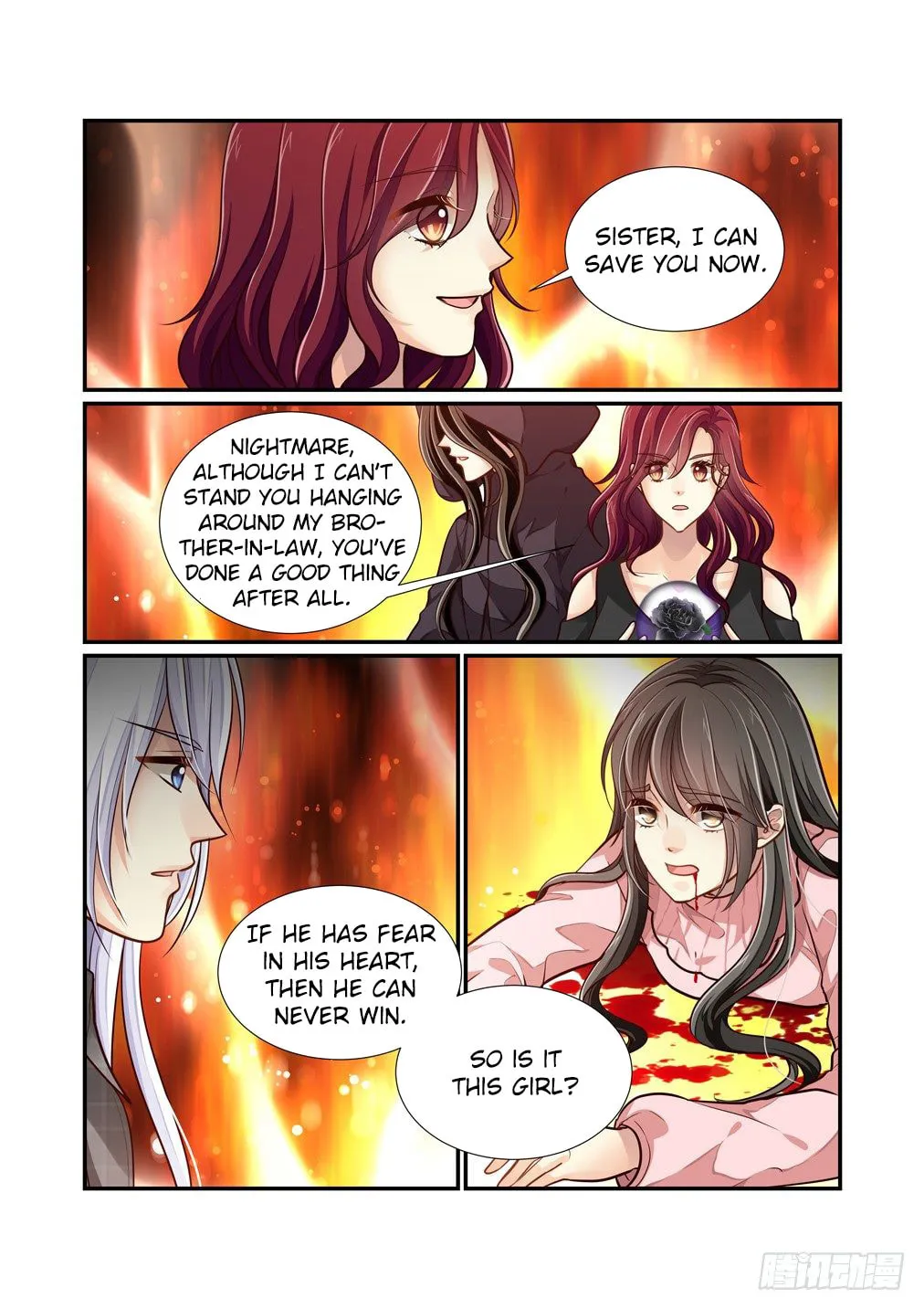 Read Bai Ze
