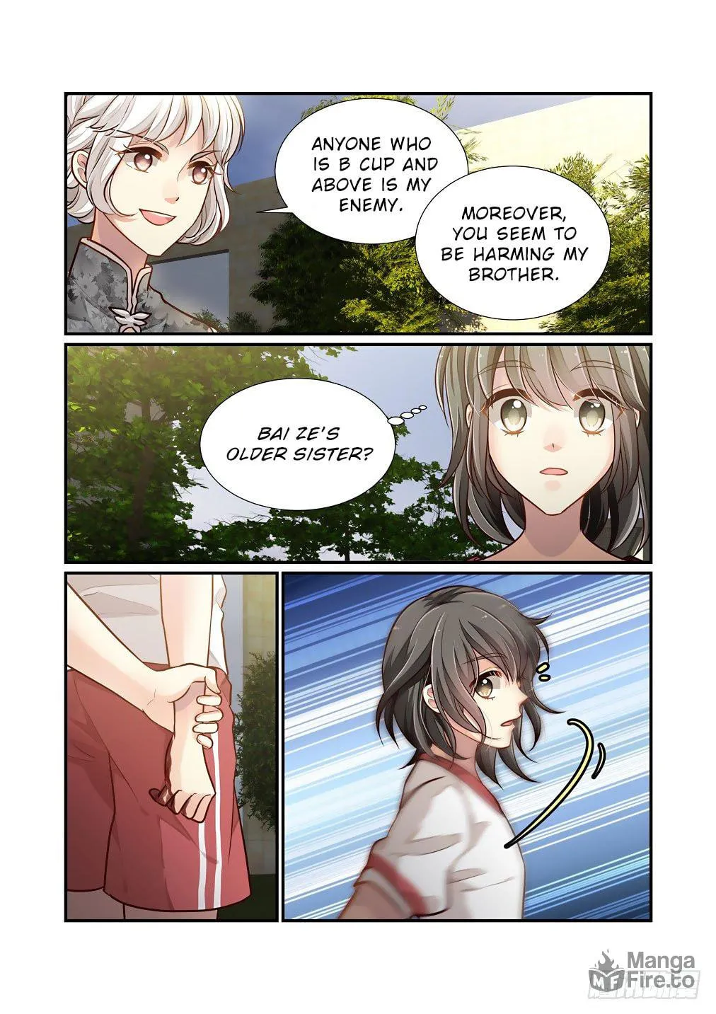 Bai Ze's Bizarre Records Chapter 90 page 12 - 