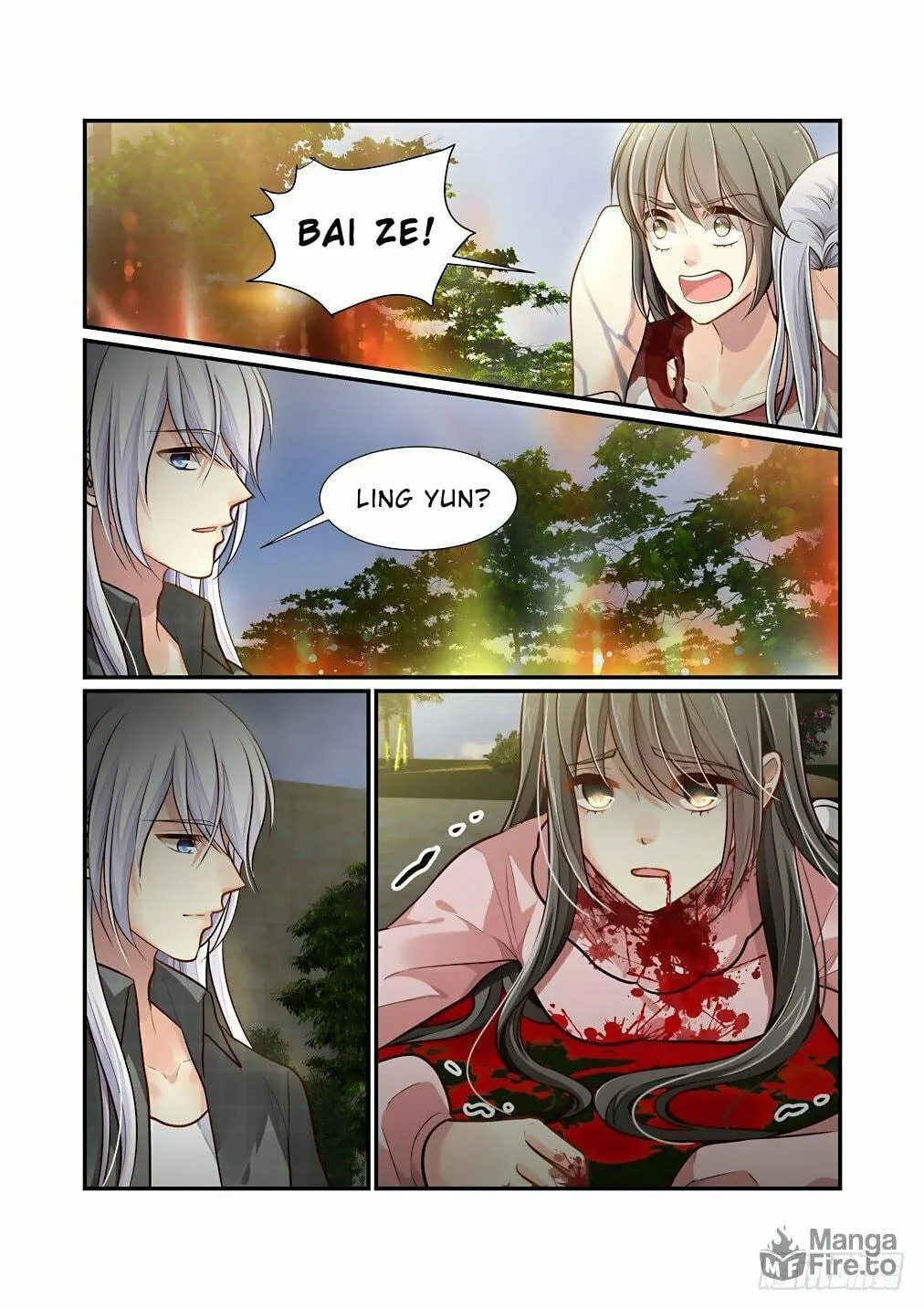 Bai Ze's Bizarre Records Chapter 90 page 3 - 