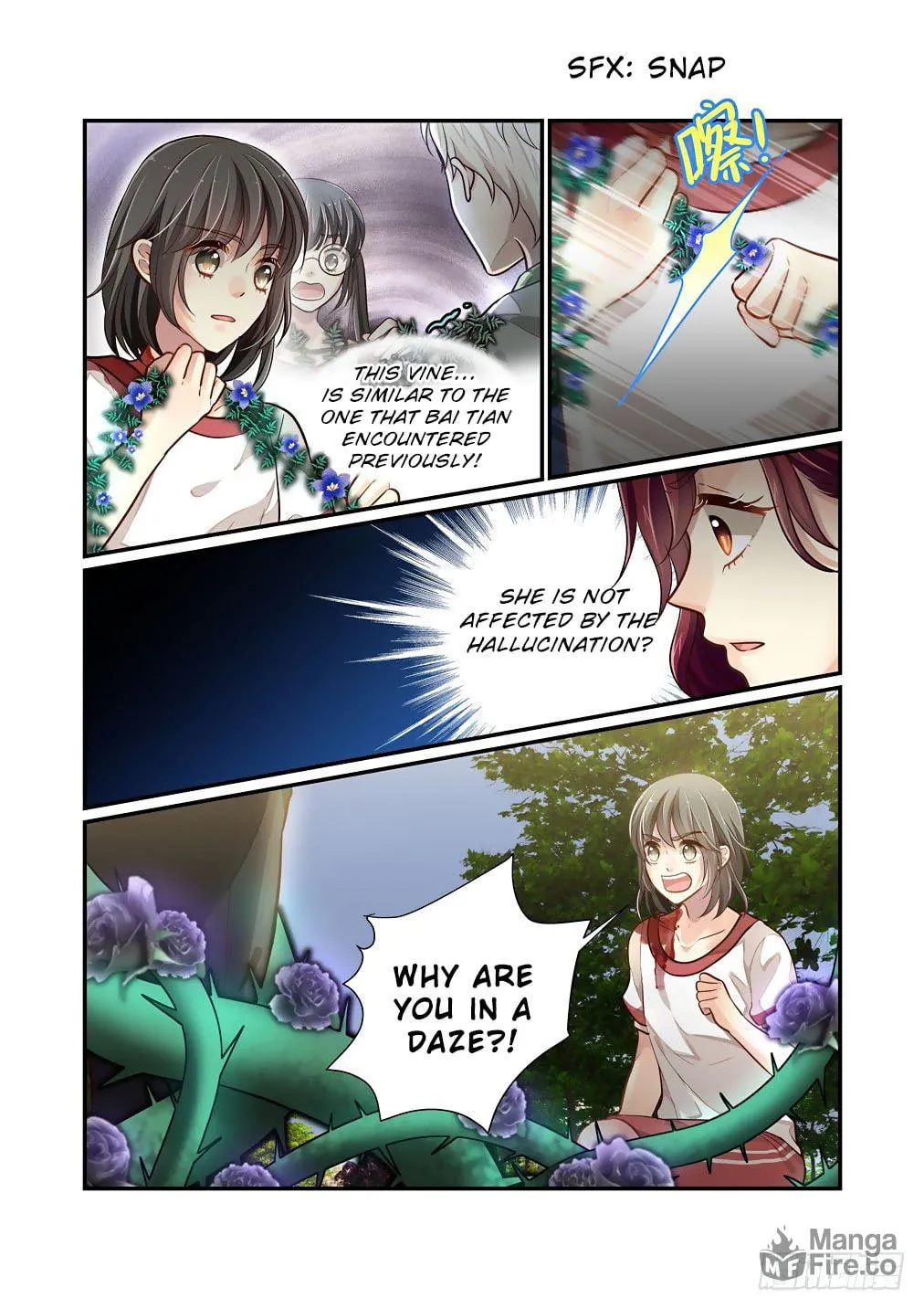 Bai Ze's Bizarre Records Chapter 90 page 6 - 