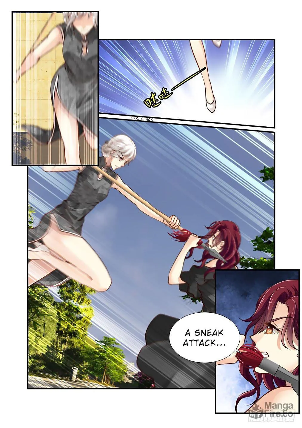Bai Ze's Bizarre Records Chapter 90 page 10 - 