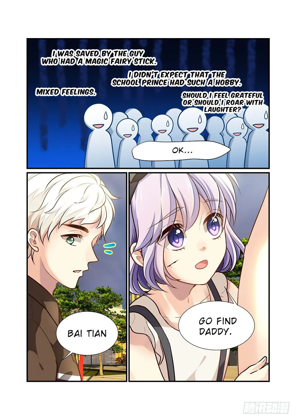 Read Bai Ze