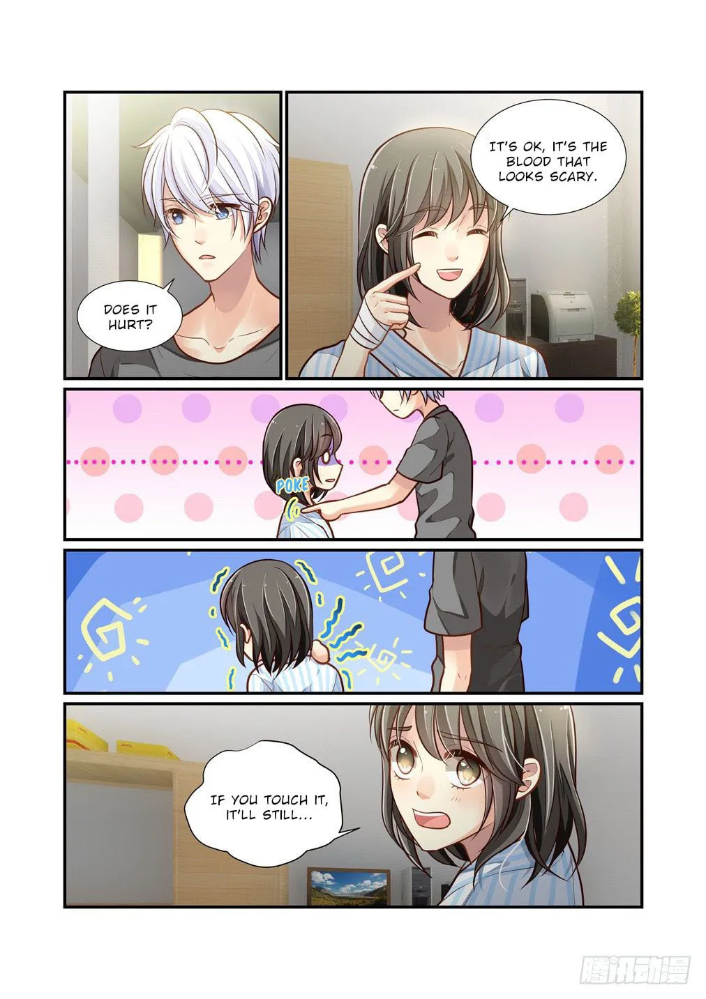 Bai Ze's Bizarre Records Chapter 92 page 11 - 